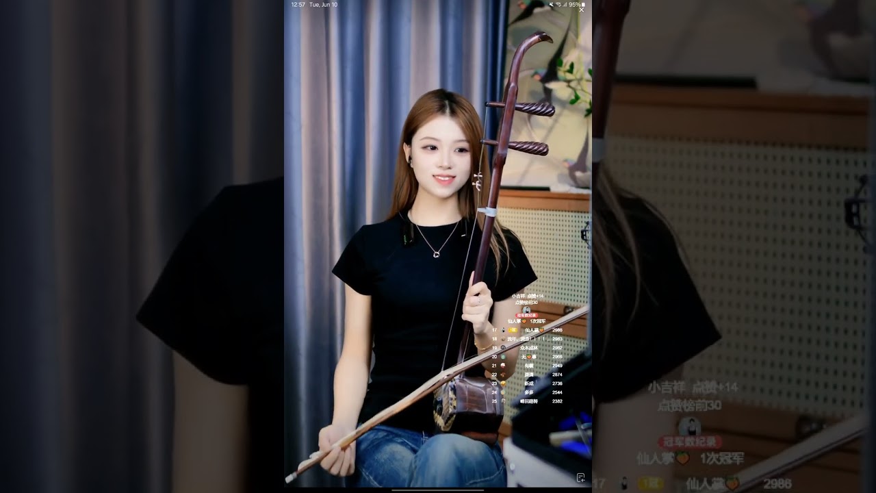 250610 09 Nanhu Red Boat #南湖红船 #南湖红船eng Erhu Peiyao 二胡沛瑶 二胡 Chinese Music Instrumental