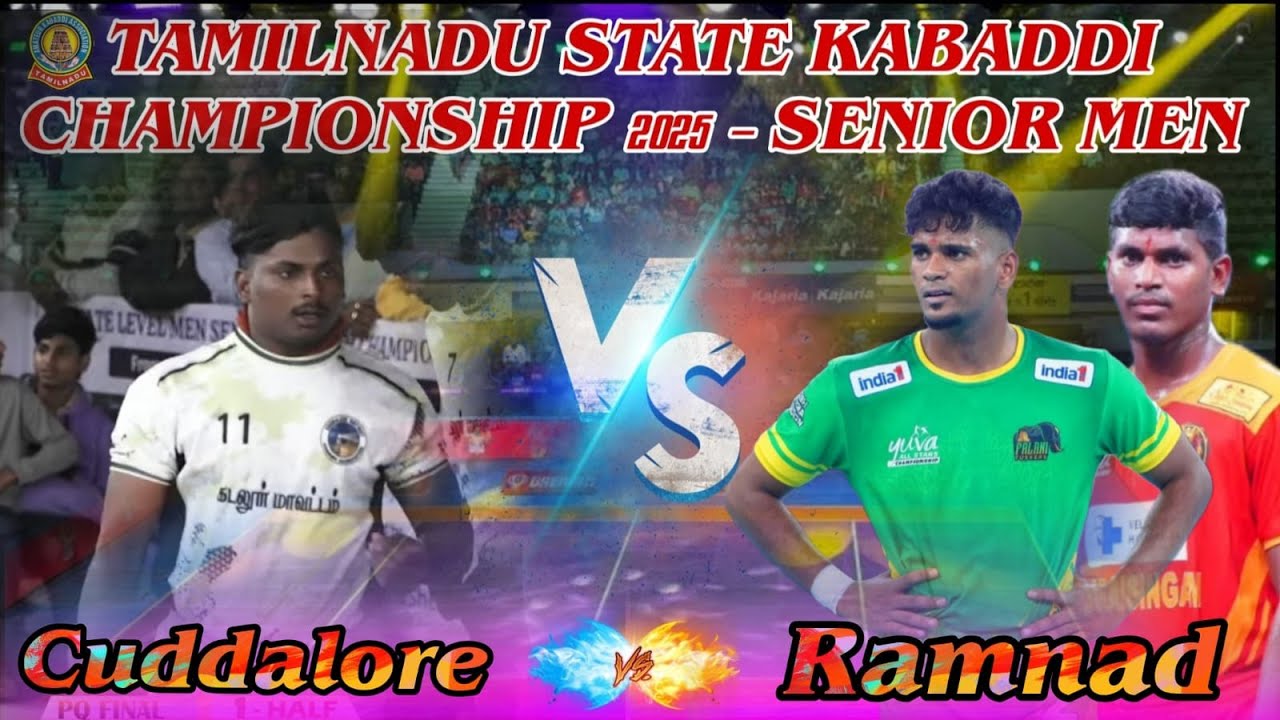 Ramnad Dt Vs Cuddalore Dt / Tamilnadu State Championship @Hosur #Live #srmkabaddi