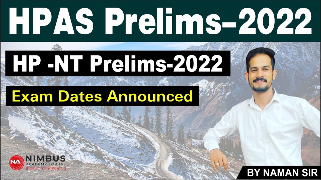 HPAS Prelims and HP-NT Prelims Exams dates announced