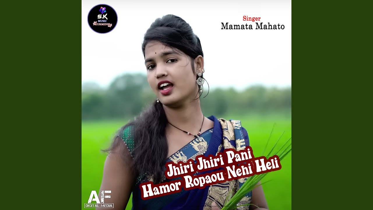 Jhiri Jhiri Pani Hamor Ropaou Nehi Heli