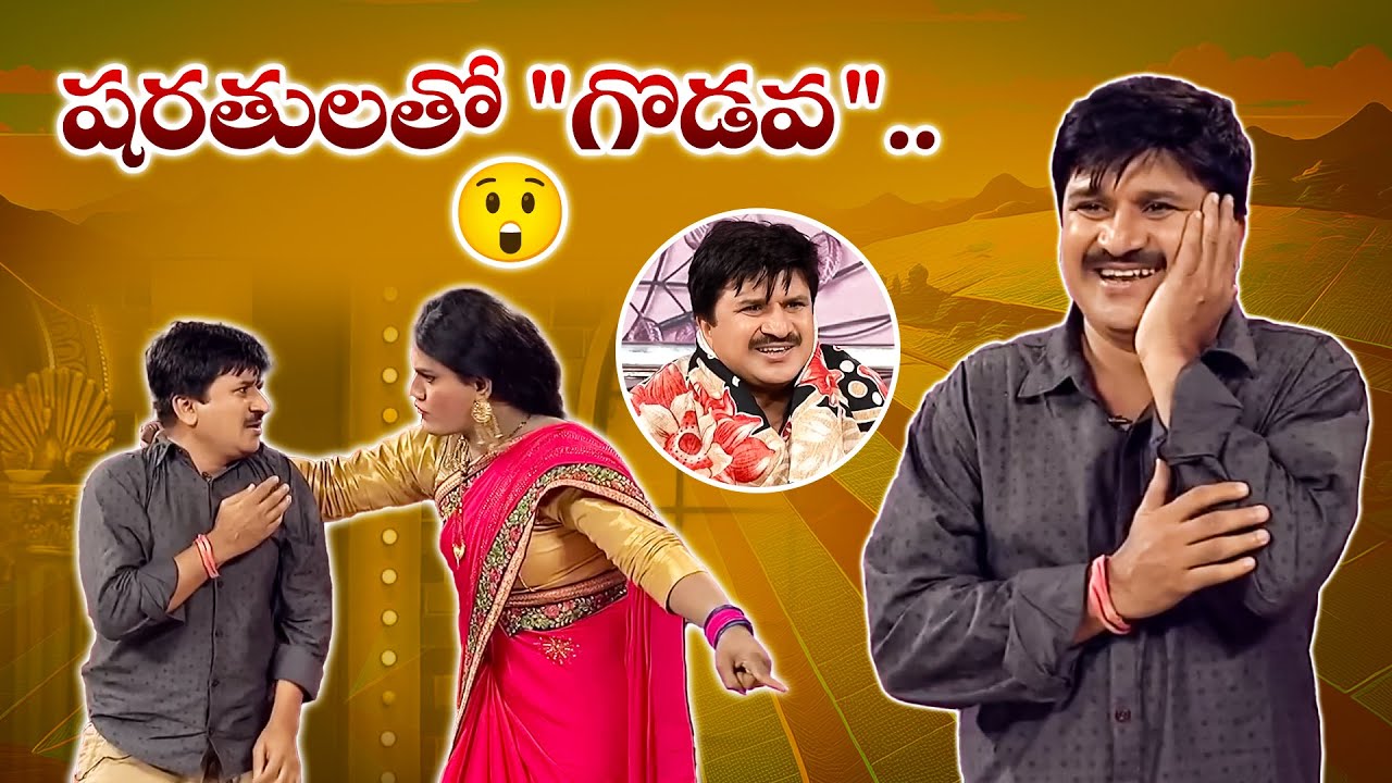 Rocket Raghava Top 5 Skits | Jabardasth | 21st February 2025 | ETV