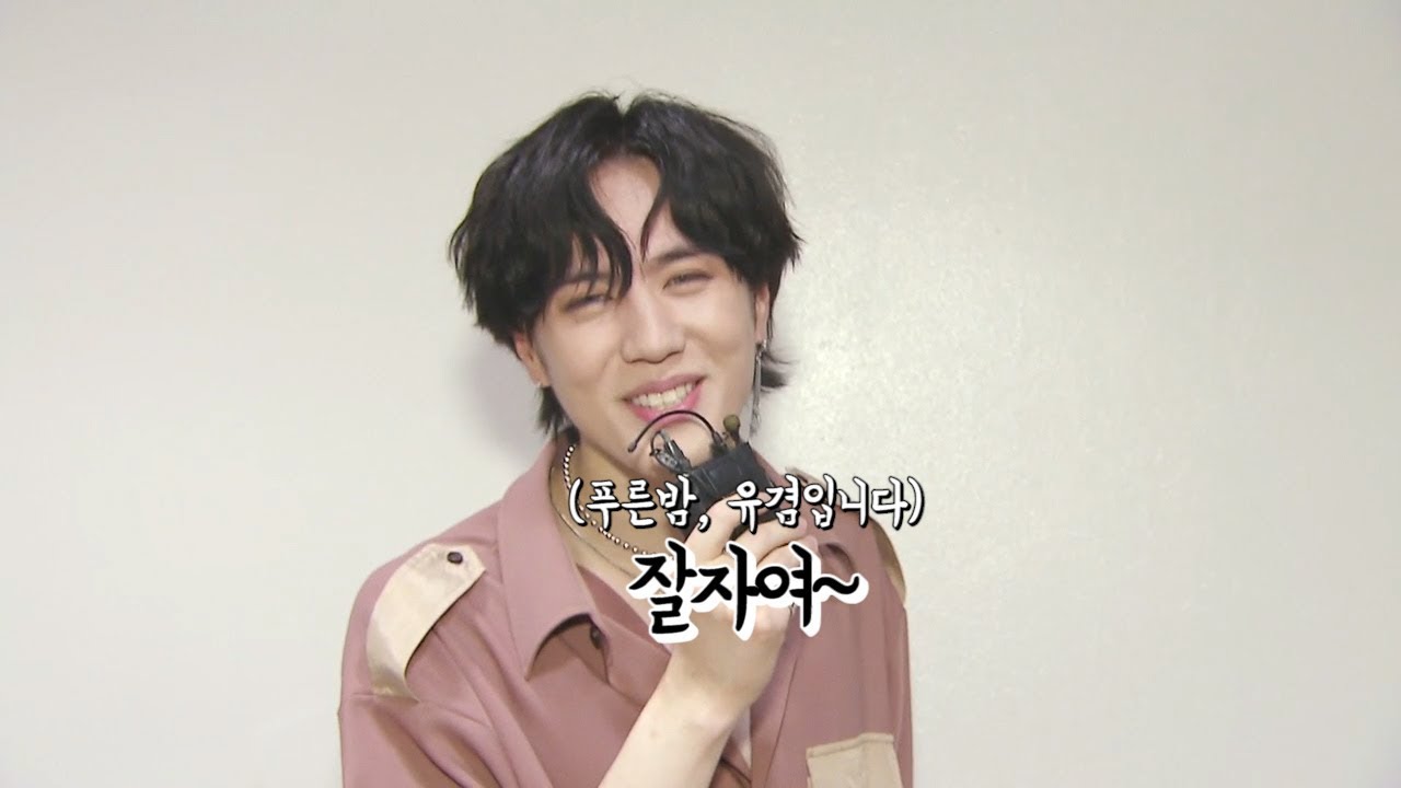 [갓세븐] 갓세븐의 즐거운 댓글 읽기(feat. 영고겸)