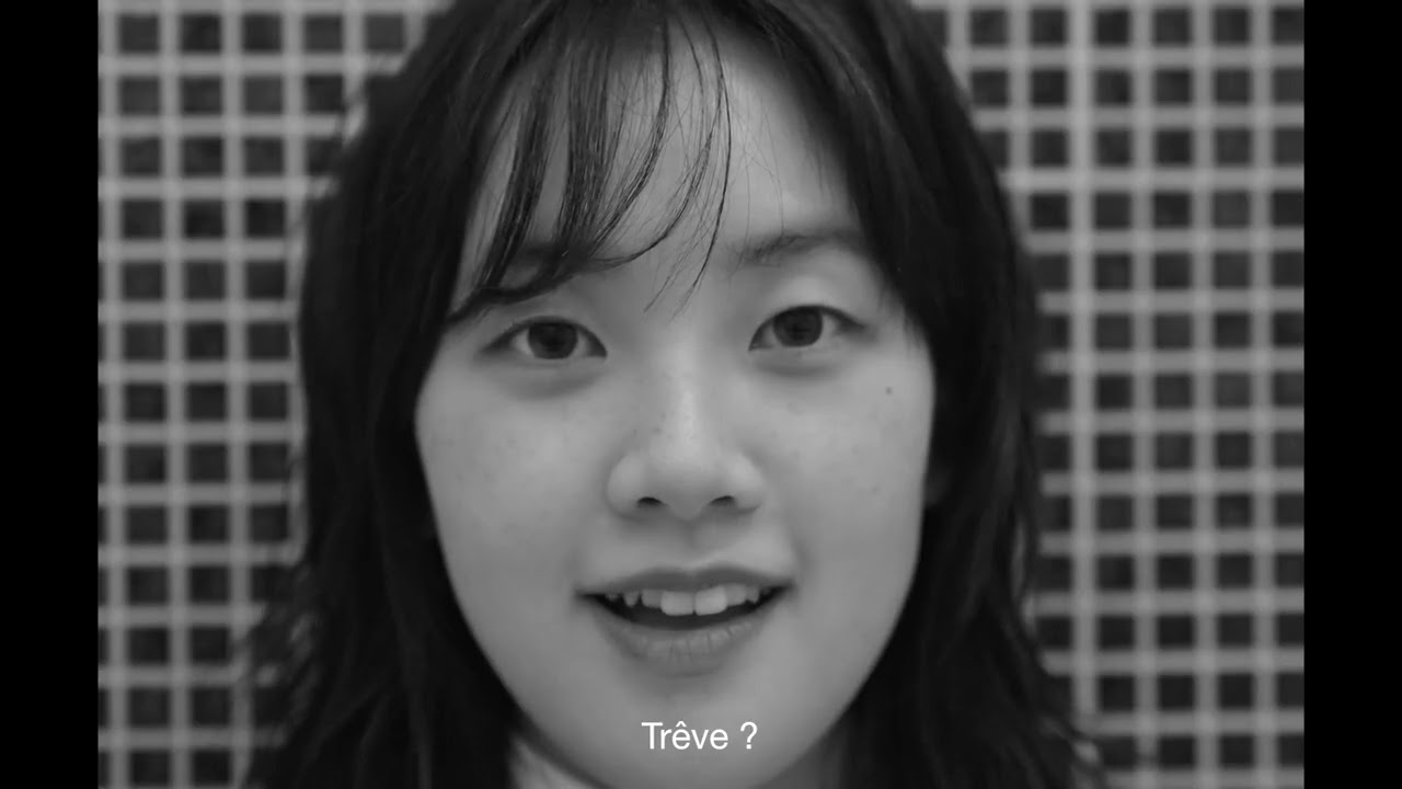 « 나랑 »