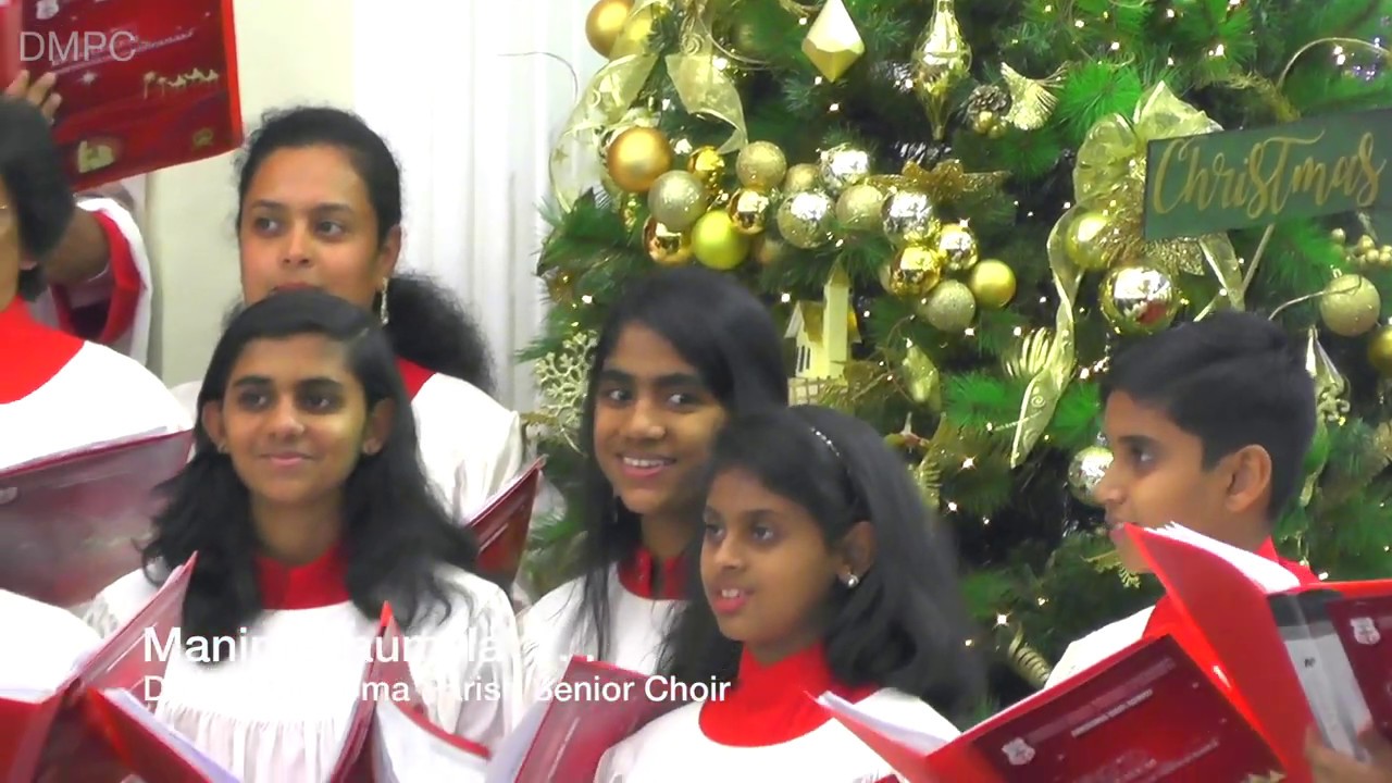 Manimedaumilla | Christmas Carols 2018 | Dubai Marthoma Parish Choir