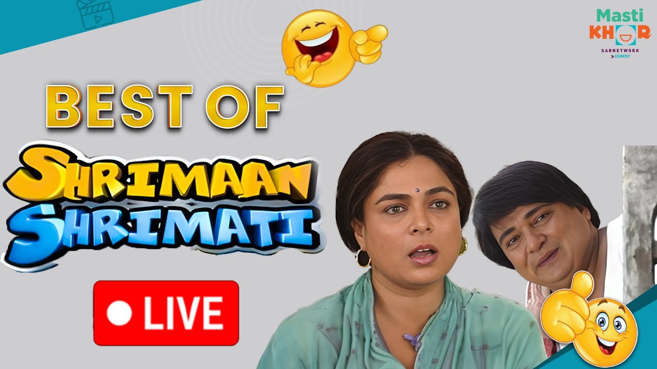 श्रीमान श्रीमती | Super Hit Comedy Show|  New Live | Shriman Shrimati | Mastikhor