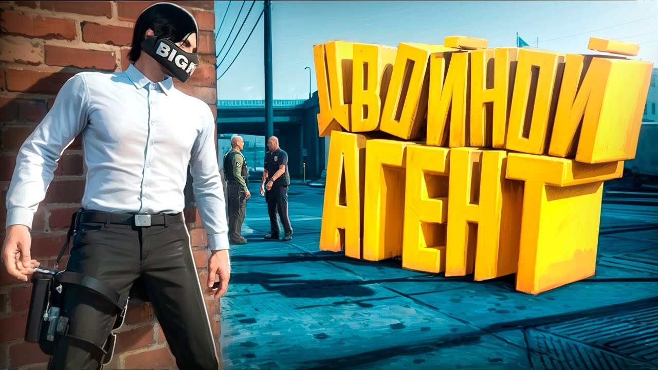АГЕНТ ПОД ПРИКРЫТИЕМ ПРОУЧИЛ И УВОЛИЛ ВЗЯТОЧНИКОВ НА ГТА 5 РП | GTA 5 RP