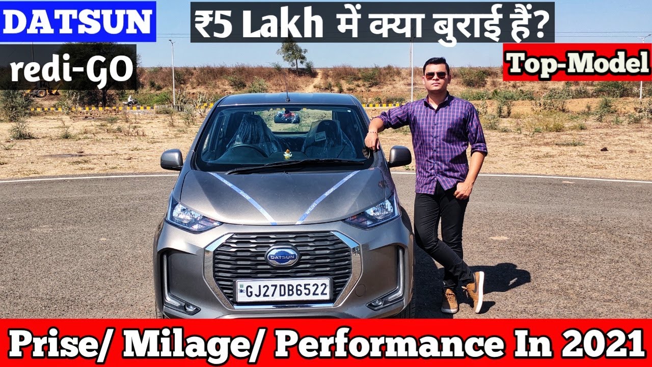 Datsun redi-GO 2021 Facelift BS6 | Detailed review video, Exterior,Interior On road price and Milage