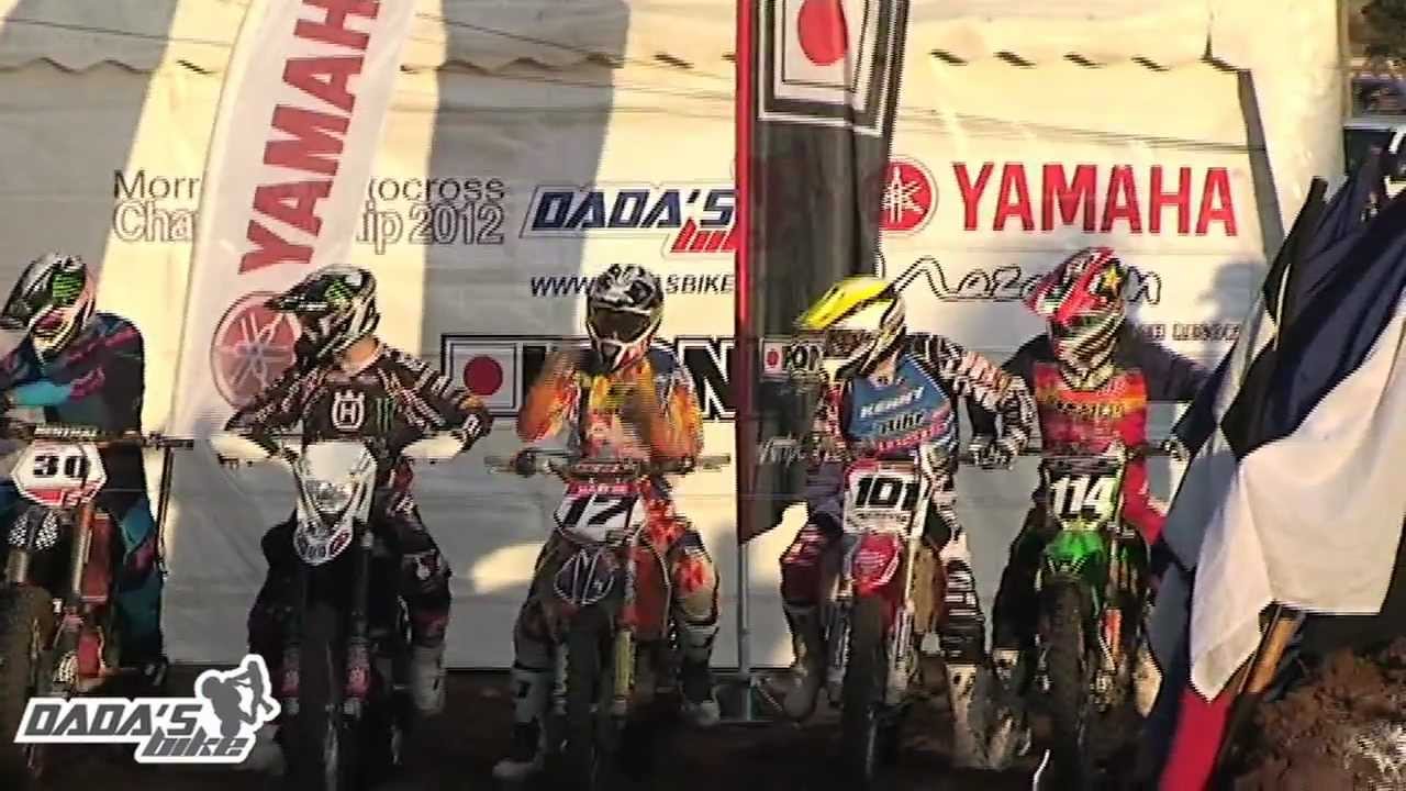 Dada's Bike 2012 Morocco Motocross Championship HIGHLIGHT