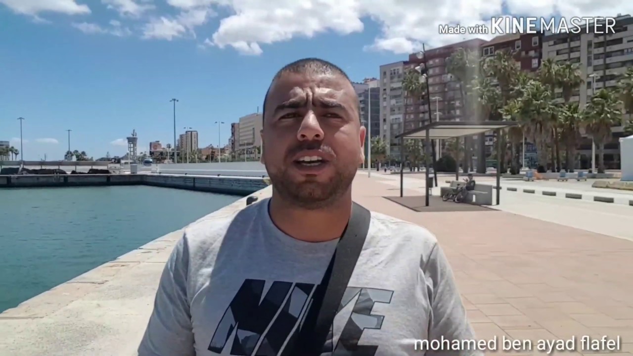 جولة في الجزيرة الخضراء(pasio maritémo )(puerta ouropa )20-06-2019