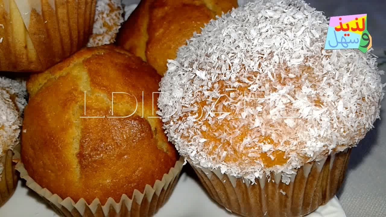 مادلين ممممم روعة بالكوك و الحامض (الليمون) 🍋🍋