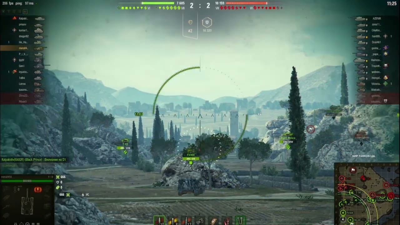 У 18 ЭЛИТНАЯ ПТ САУ МИР ТАНКОВ WORLD OF TANKS