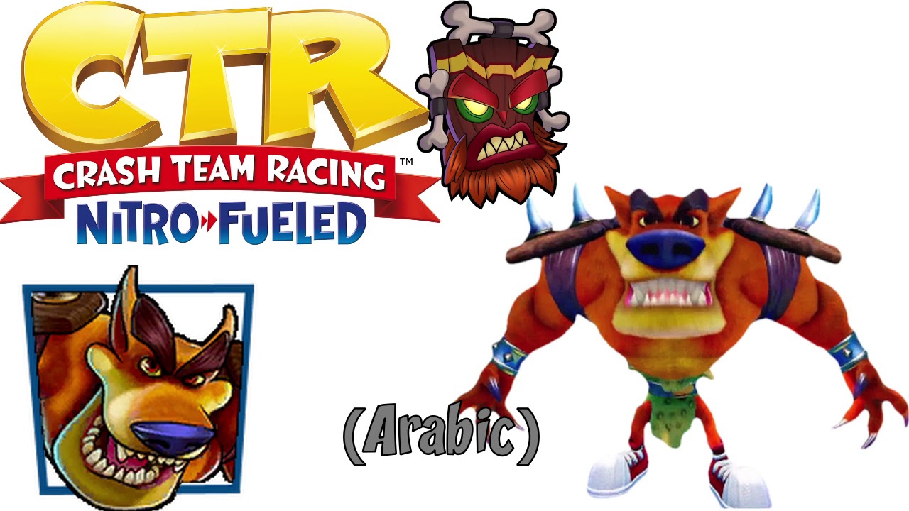 Crash Team Racing Nitro Fueled Tiny Tiger Arabic Voice Clips