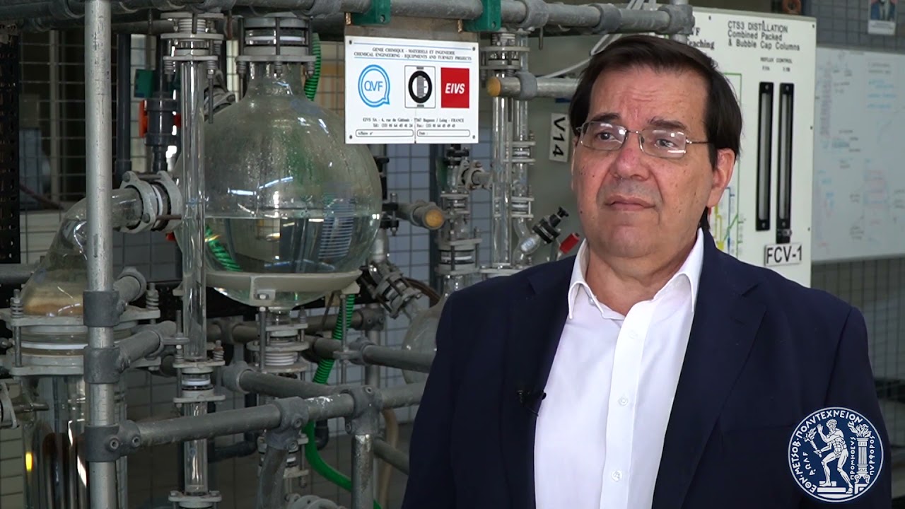 The NTUA laboratories