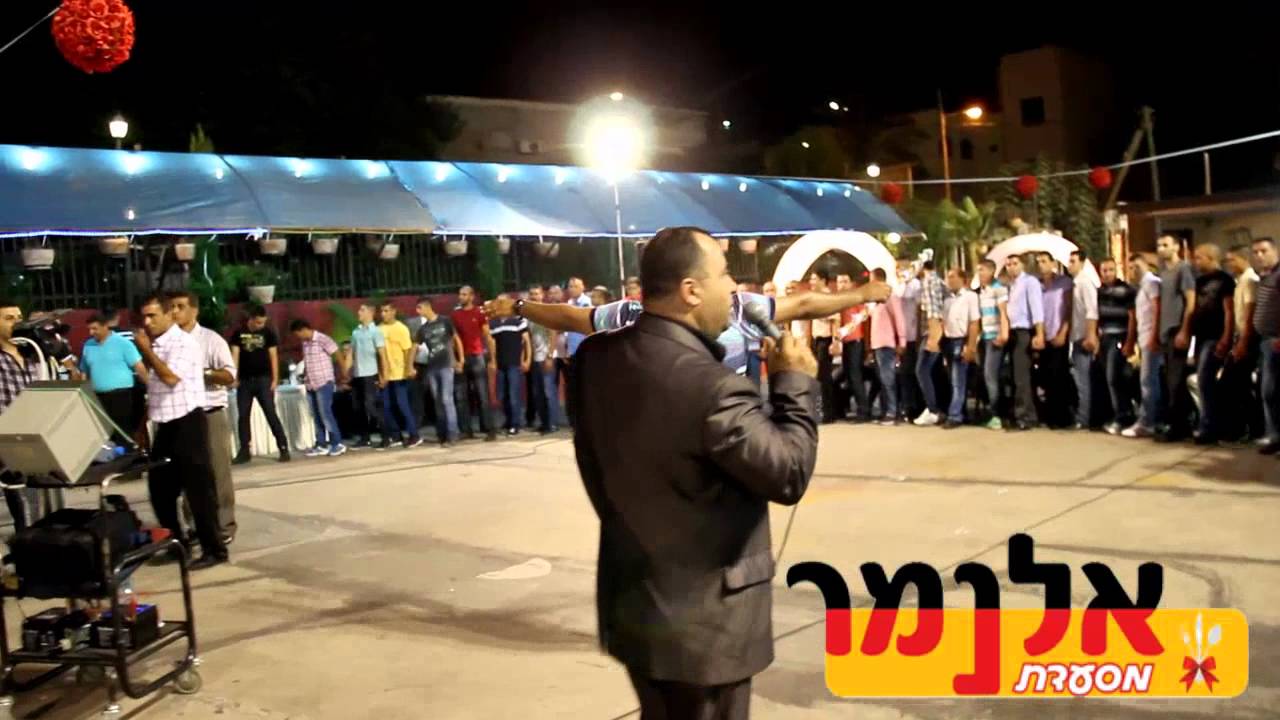 افراح ال ابو رومي طمرة   محيي ابو راس