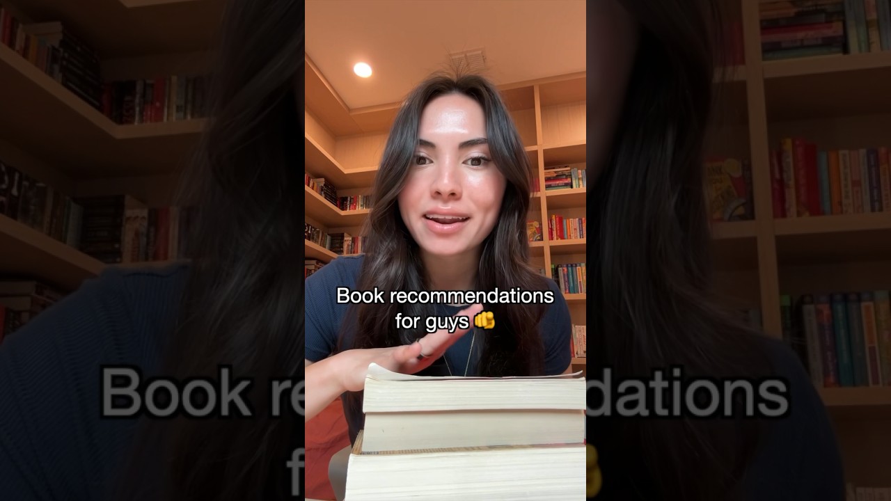 книги для чтения парням