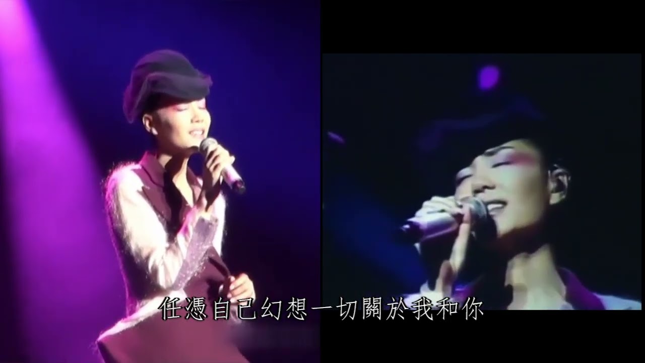 【巡唱】王菲 Faye Wong - 矜持 Live 2010 (完整版)