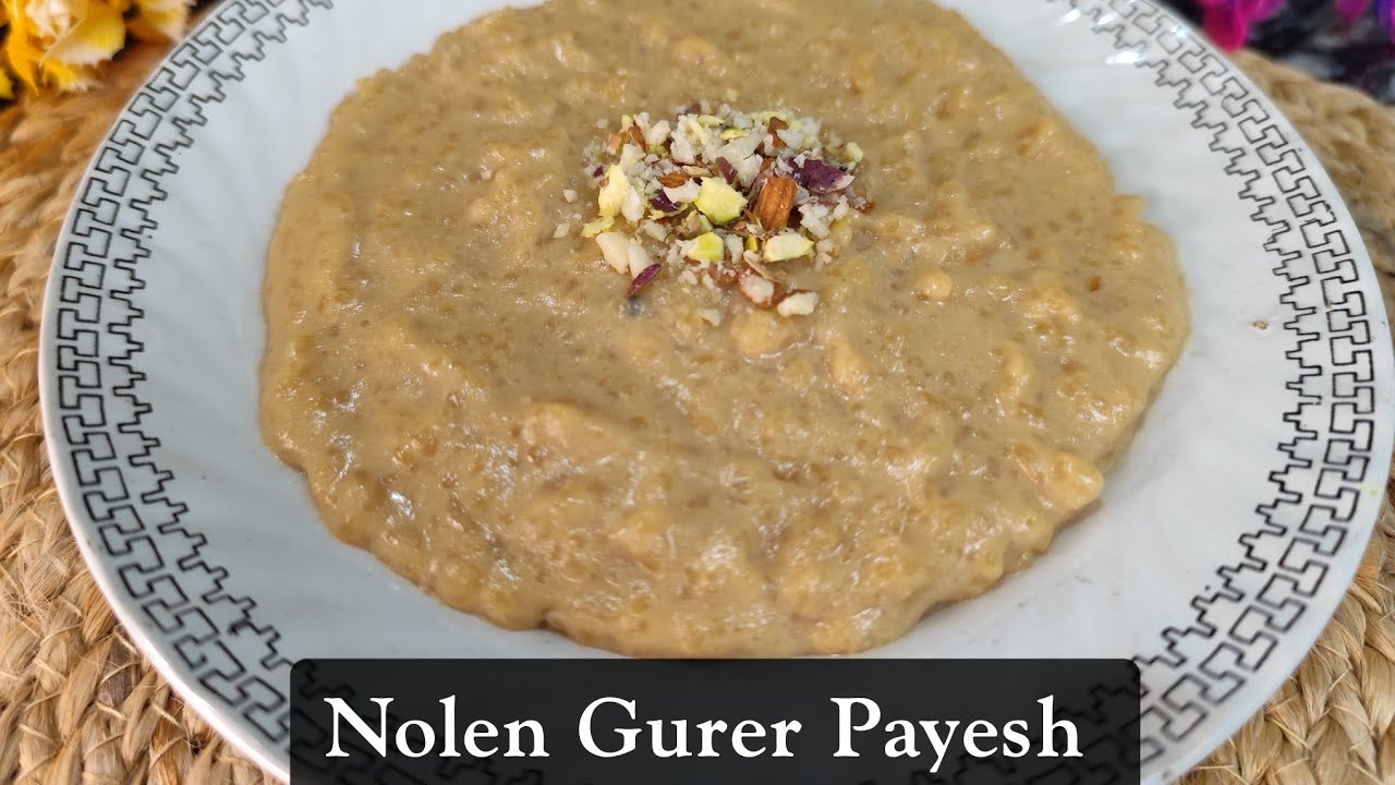 Nolen Gurer Payesh –Creamy Bengali Date Palm Rice Pudding #payesh #nolengur #ytstudio #recipe #food