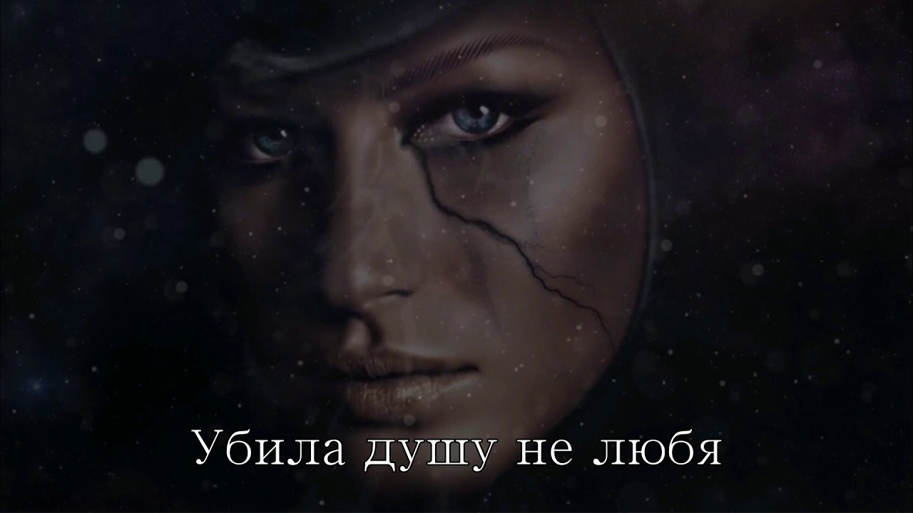 Ahmedshad - милая моя ( remix ) ТЕКСТ ТРЕКА