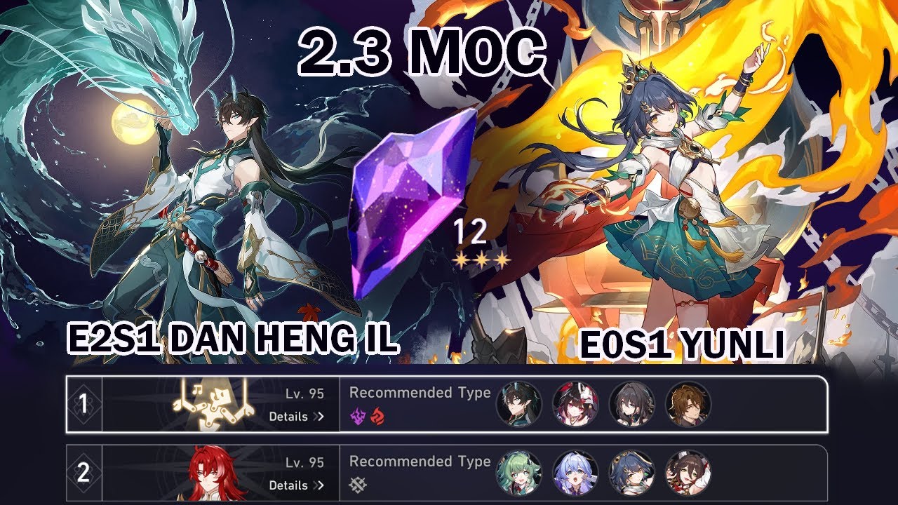 YUNLI IN MOC!!! HOW DOES SHE PERFORM | Yunli in 2.3 MOC Stage 12