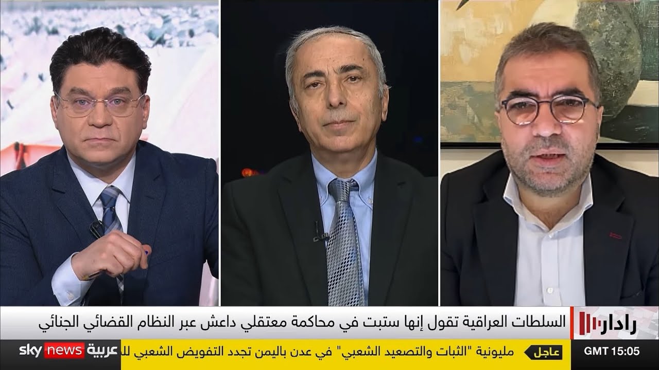 وكأن محتجزي مخيم الهول كانوا مرتكبي مخالفات مرورية !