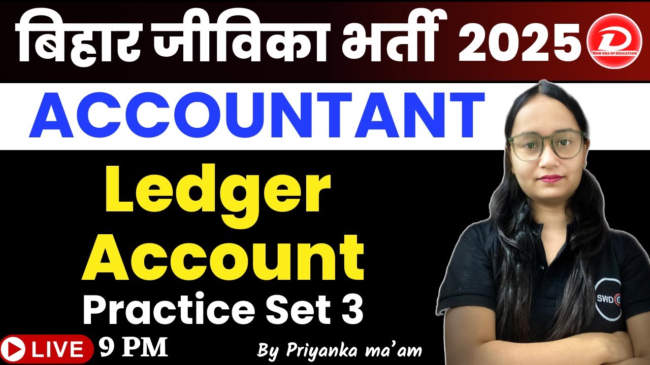 Bihar Jeevika Accountant 2025 | Ledger Account Set 3 | Bihar Jeevika Account Class by Priyanka ma'am