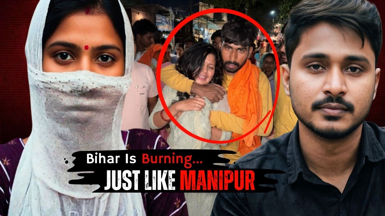 What Happened in Nalanda, Bihar&hellip; | Hindi | Tiptoy