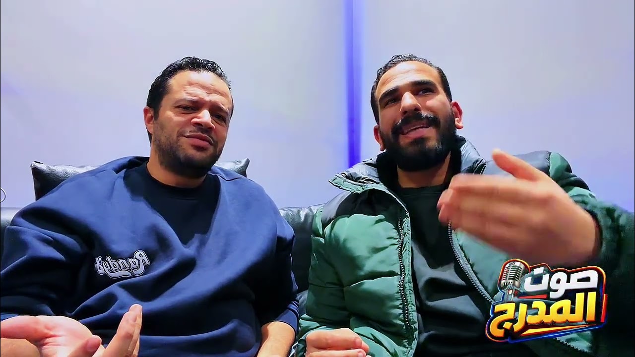 حسام حسن يقود للمنتخب لنصف نهائى كاس الامم بالمغرب #afcon2025 #afcon #الاهلي #محمد_صلاح #مصر 
