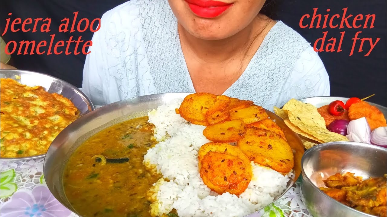 Asmr eating Dal chawal with chicken,jeera aloo, omelette, salad|| Dal fry with rice||GDR ASMR 