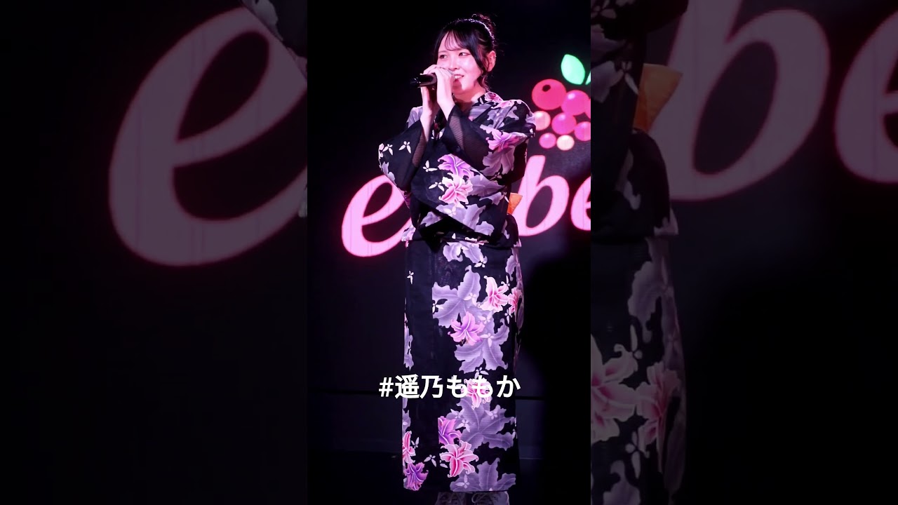 浴衣でキュンゼリフ企画「お祭りデート編」embellir　遥乃ももか　 