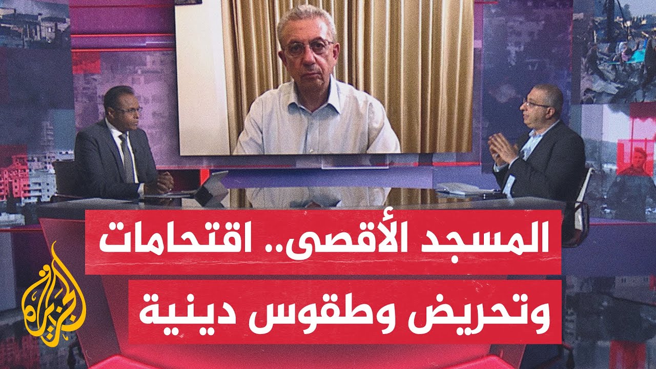 مسار الأحداث| تحول نوعي وخطير وغير مسبوق في العدوان الإسرائيلي على المسجد الأقصى