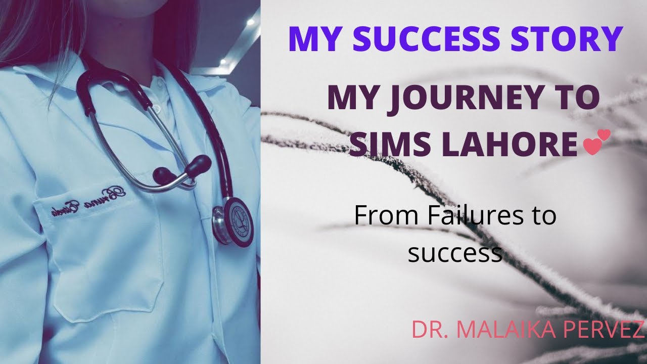 MY JOURNEY TO SERVICES INSTITUTE OF MEDICAL SCIENCES LAHORE ||SUCCESS STORY|| @DR MALAIKA PERVEZ