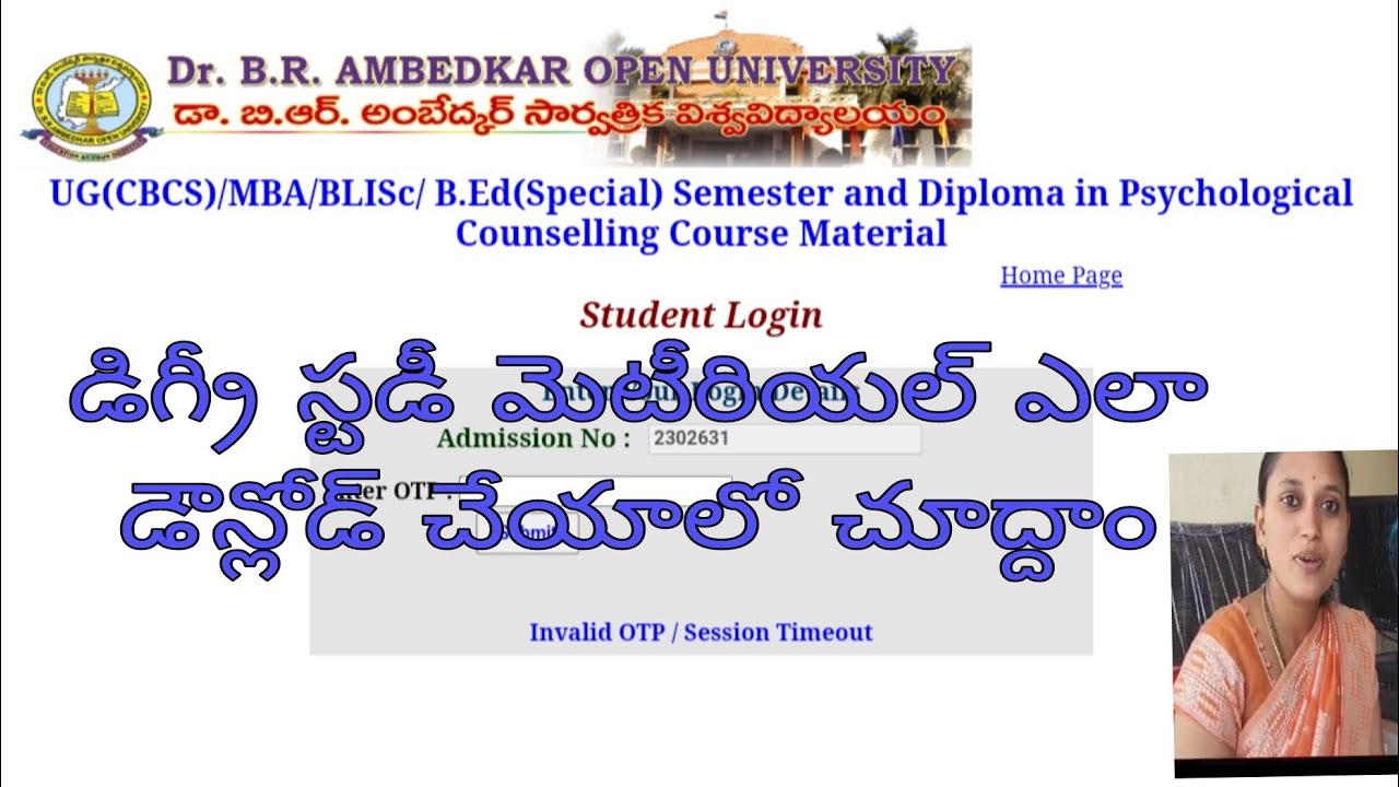how to download Dr. B. R. AMBEDKAR OPEN UNIVERSITY SYLLABUS