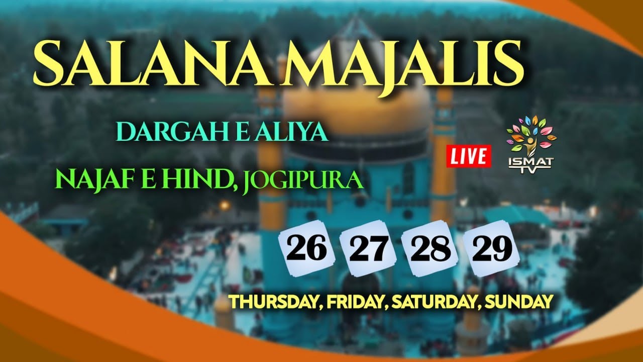 Salana Majalis | Najaf e Hind, Jogipura | 26th May
