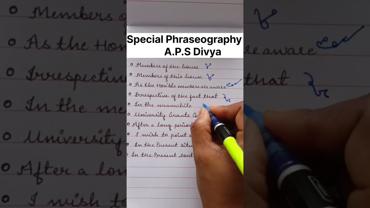 Special Phraseography by Divya A.P.S #allahabadhighcourt #Shorthandbattle #englishstenographyphrases