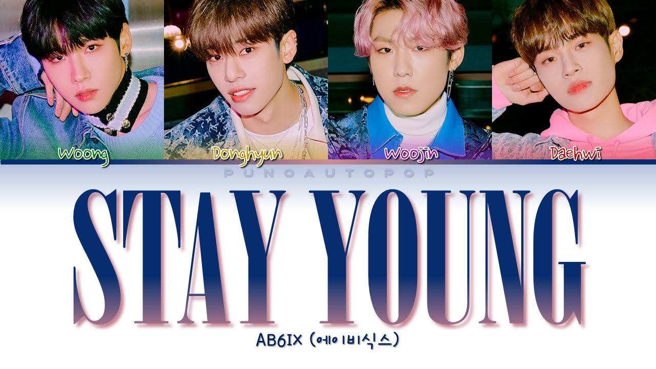 AB6IX 에이비식스 