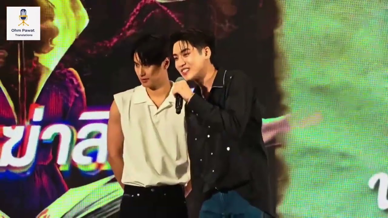 Ohm Leng - MinQ mole kissing