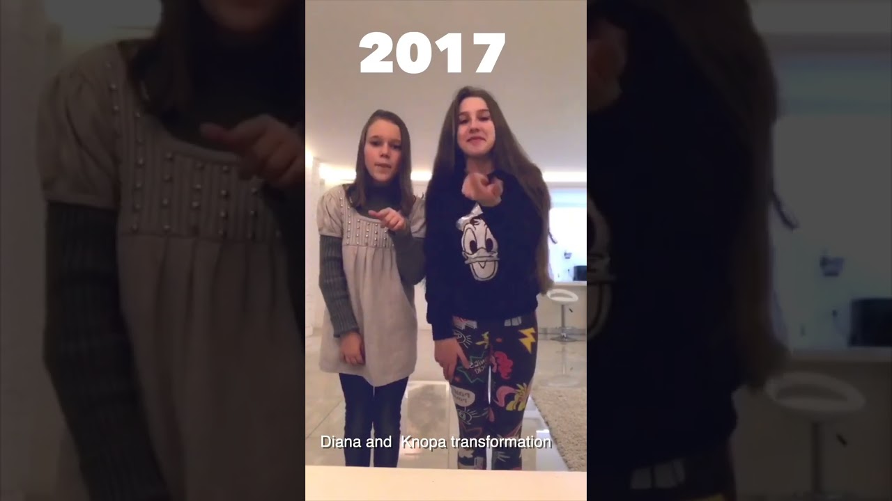 Diana and Knopa 2017 vs 2024