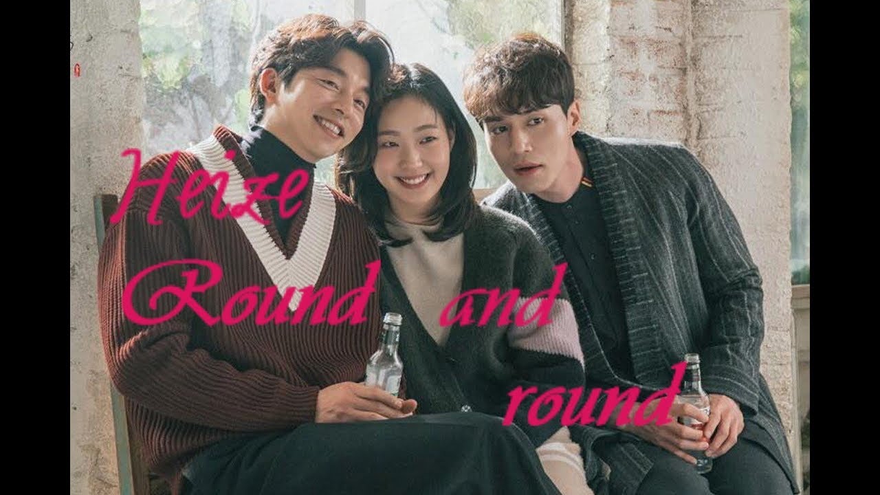 Heize - Round and round (Feat. Han Soo Ji) (Goblin OST) [polskie napisy, polish subs / PL]