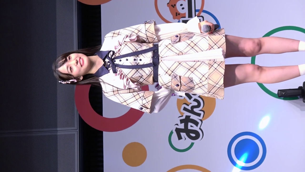 〈スマホ対応〉20190915 下尾みう（시타오미우 MIU SITAO)@みんなのカローラまつり2019 （2部）