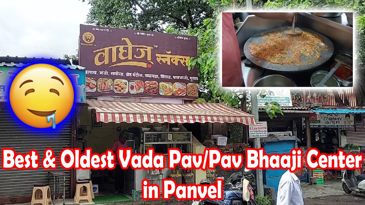 Waghe's Vada Pav & Pav Bhaaji Center, Panvel | Oldest Pav Bhaaji Center In Panvel.