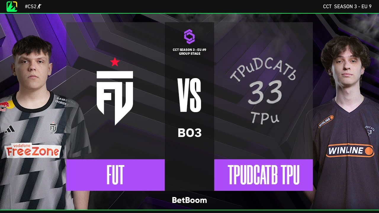 CCT Season 3 - EU #9 | FUT x TPuDCATb TPu | Fase de Grupos | CS2