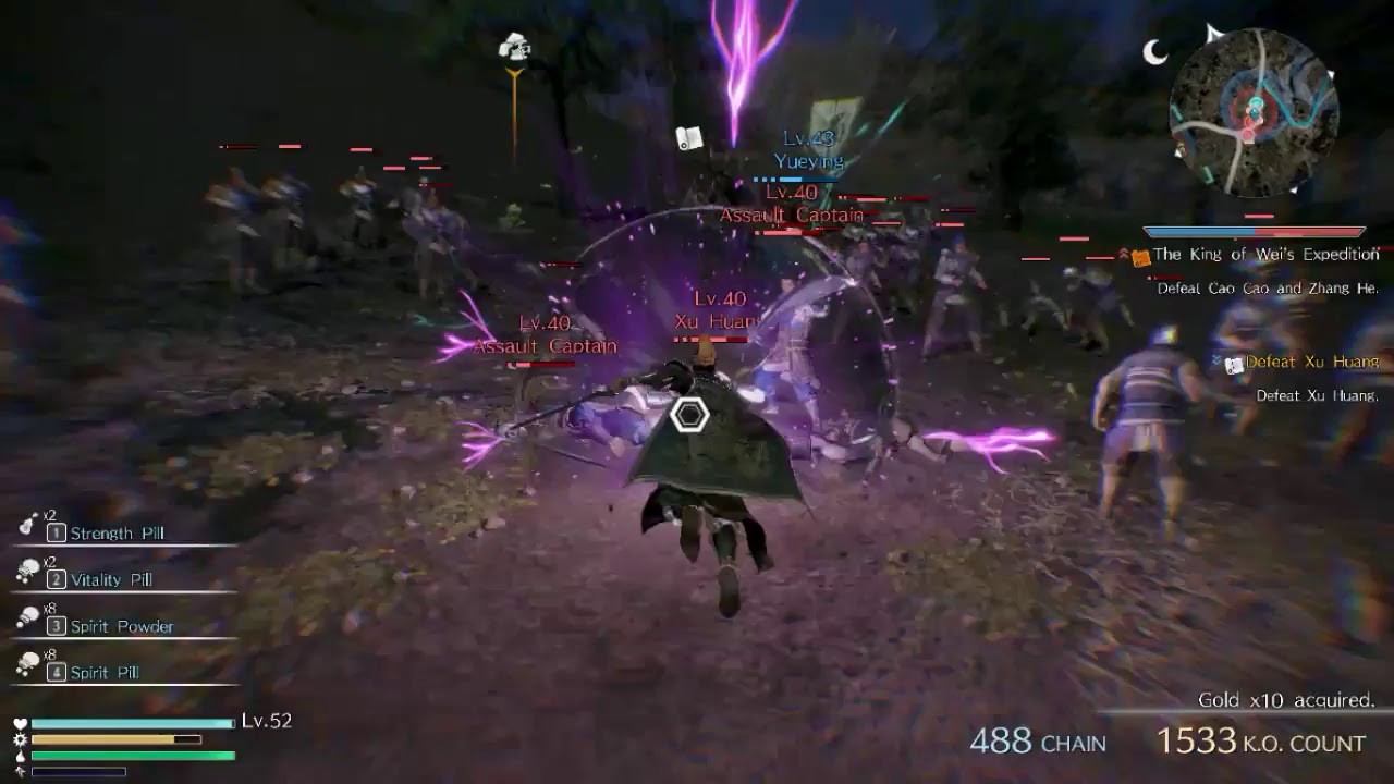 DW9 Battle Of mt Dingjun