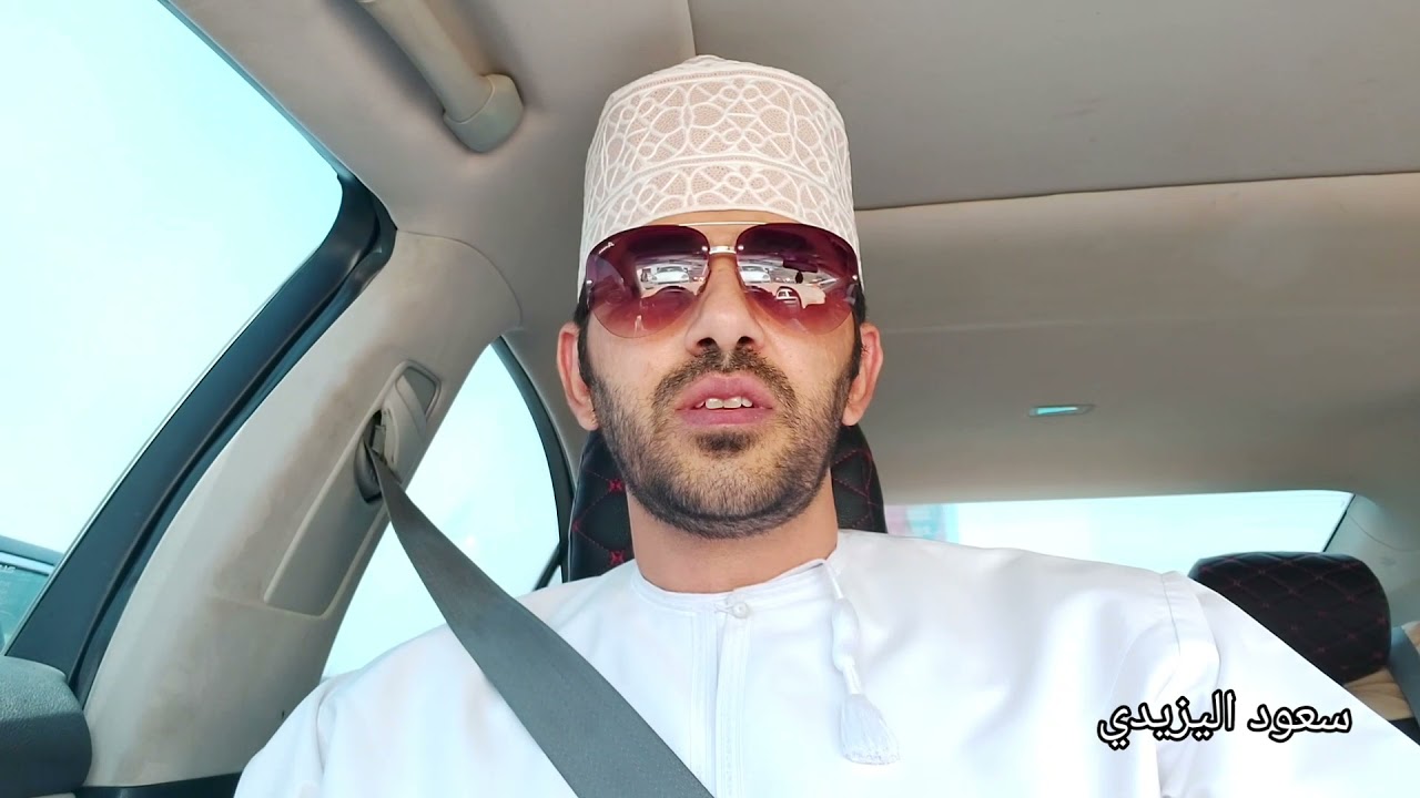 أفضل استثمار للمديون ، هو سداد الدين واسترجاع الراتب