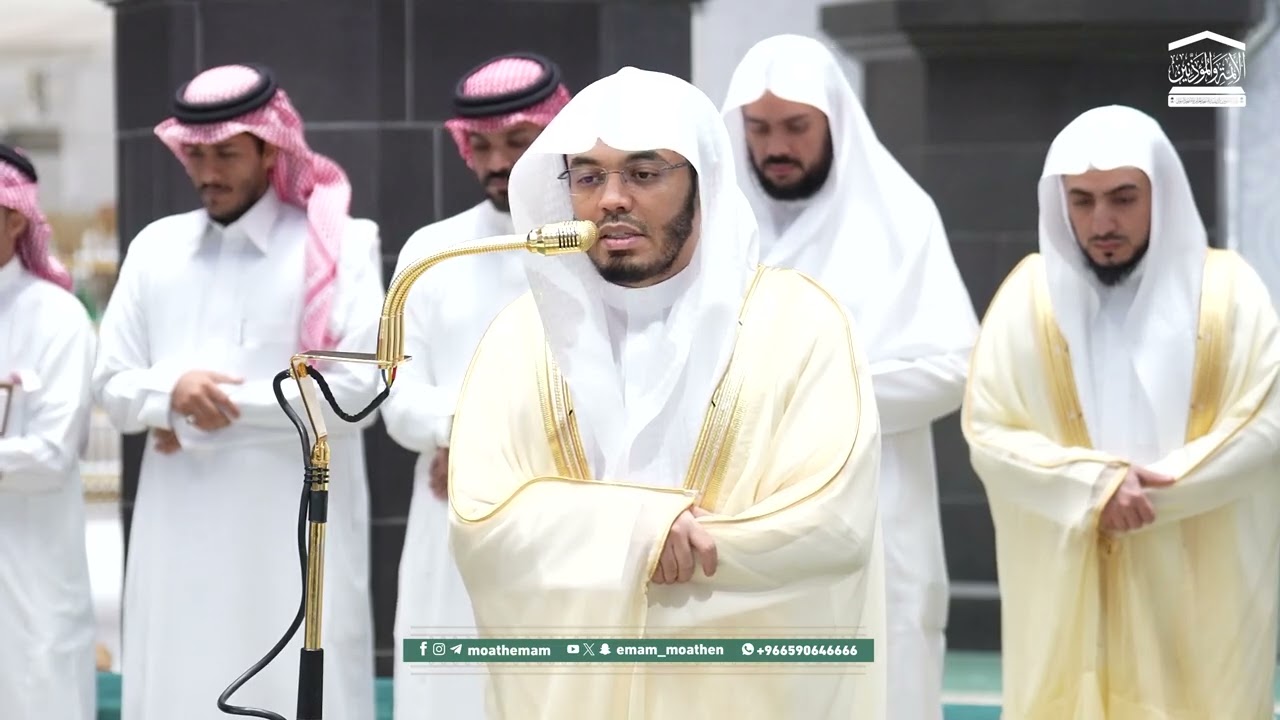 مغربية ياسر الدوسري من مقاصد سورتي الشمس وقريش 29 رجب 1447 هـ