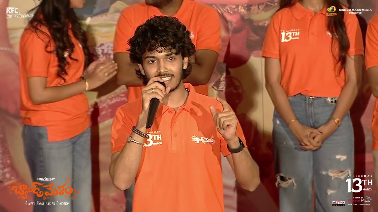 Thippukuntannav Song Launch Highlights | Band Melam | Harsh Roshan | Sridevi | Kona Venkat