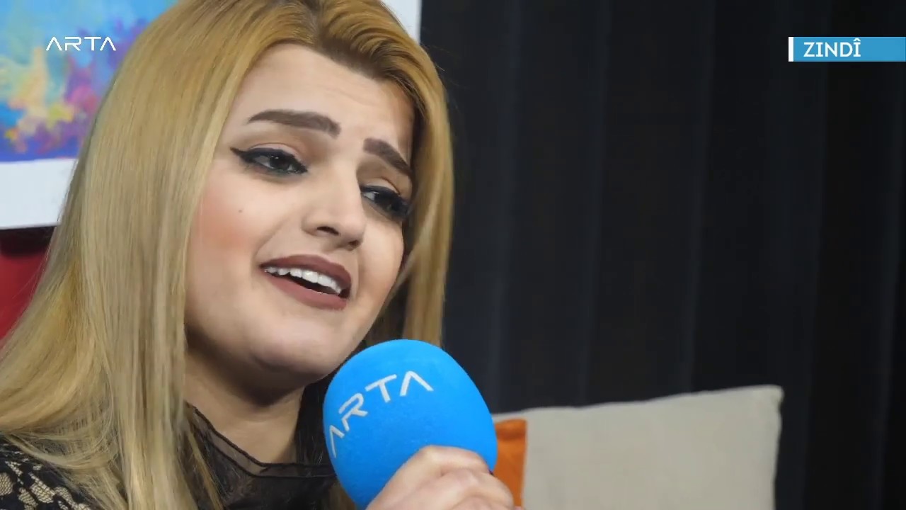 Nisrîn Ehmed - Deşta Herranê | نسرين أحمد