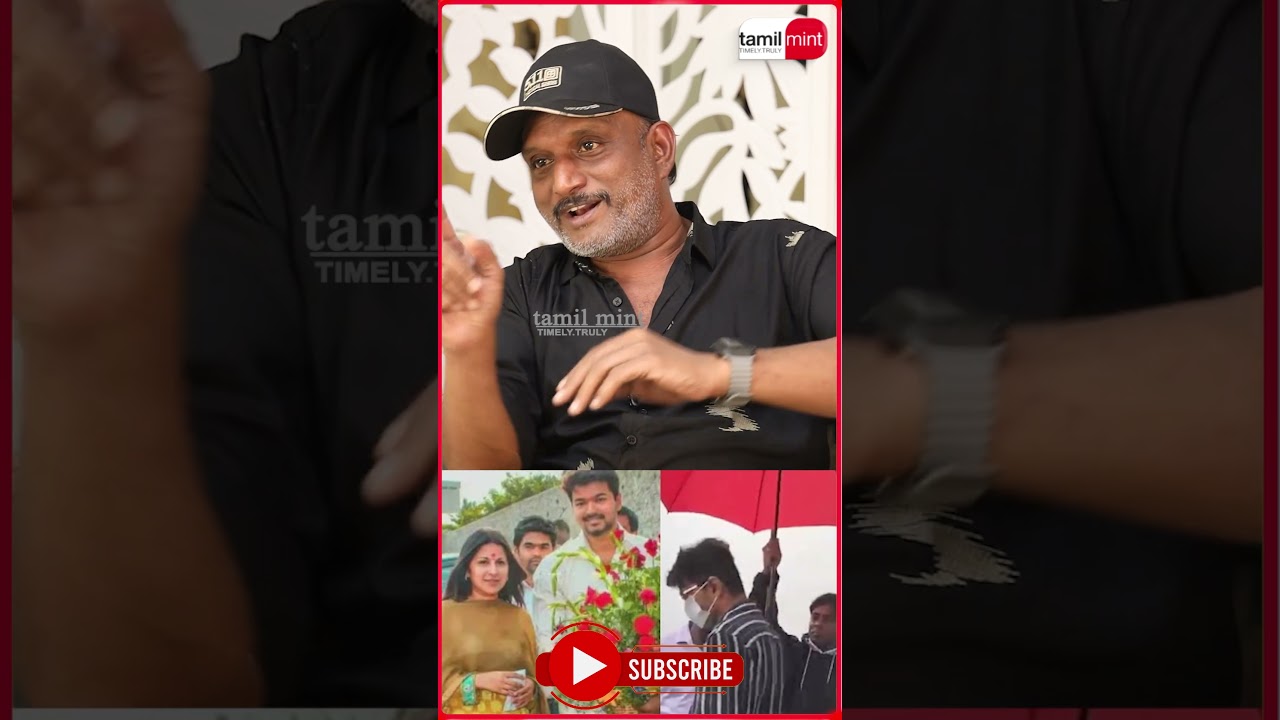 ஒரே நேரத்தில் 2 நடிகைகளுடன் விஜய்? செம வெறியான சங்கீதா! Umapathy Interview VIJAY Divorce Sangeetha