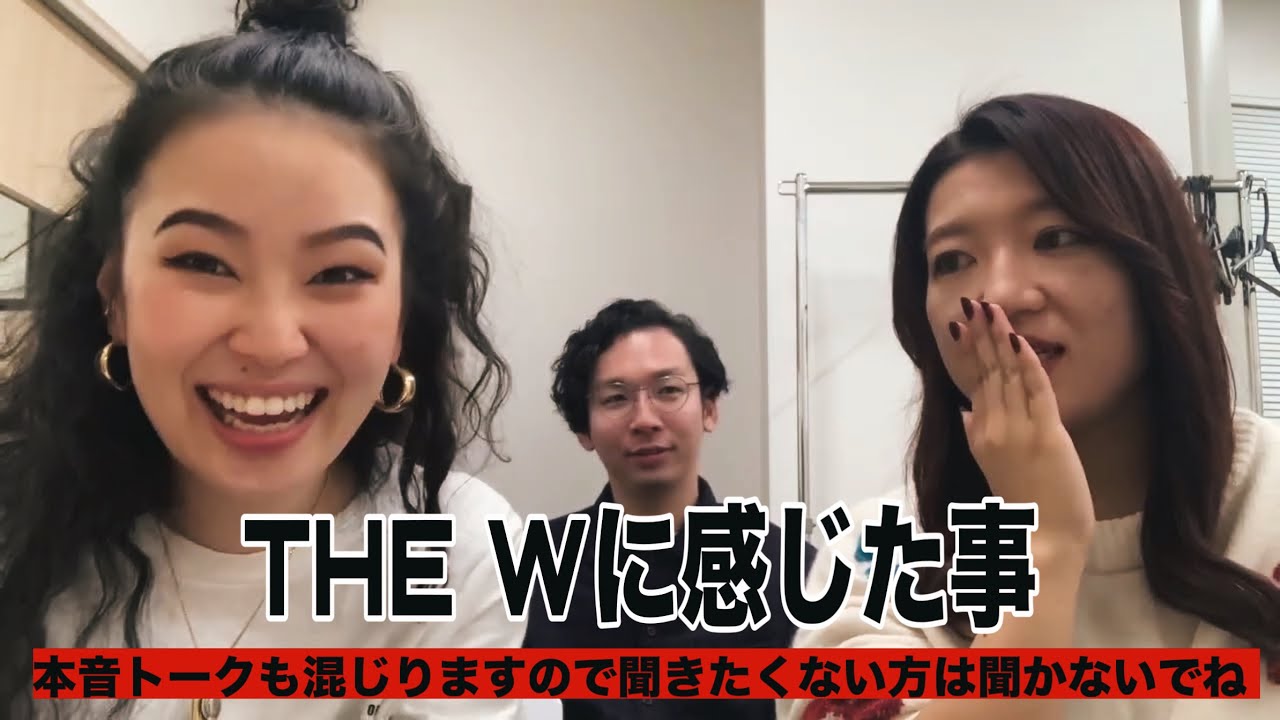 #402 THEWについてやましたと野西と激論！
