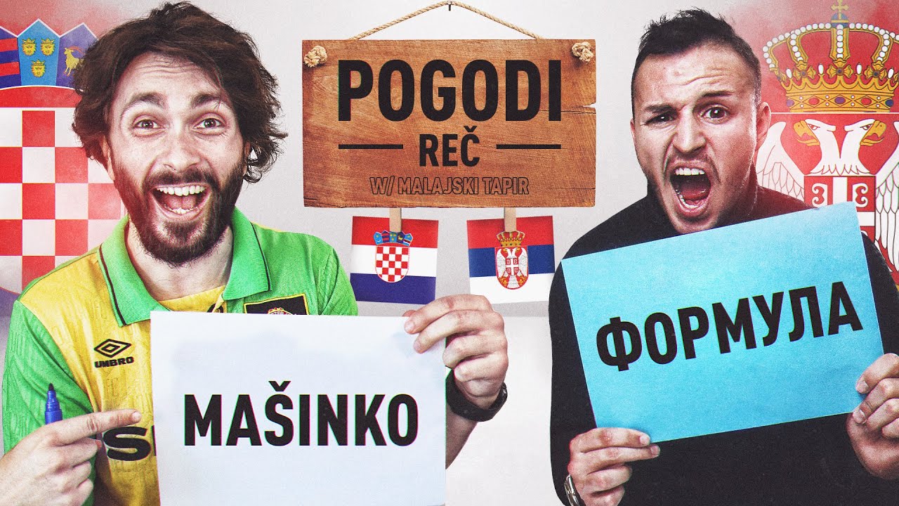 HRVATSKI JUTJUBER POGADJA REČI NA ĆIRILICI w/ MALAJSKI TAPIR