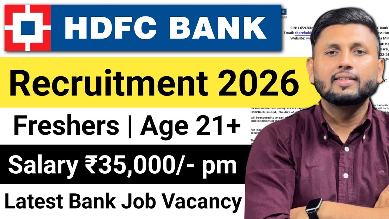 HDFC Bank Recruitment 2026 | Freshers | Latest Bank Jobs | Bank Job Vacancy 2025 | Bank Jobs 2026